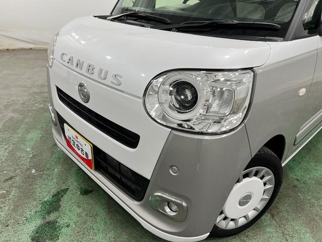 ムーヴキャンバスストライプスＧターボ　走行１６３５４キロ／ナビ／ドラレコ一年保証・走行距離無制限走行１６３５４キロ　フルセグナビ　全周囲カメラ　ドラレコ　ＥＴＣ　クリアランスソナー　オートライト　ＬＥＤヘッドライト　シートヒーター　両側電動スライドドア（埼玉県）の中古車