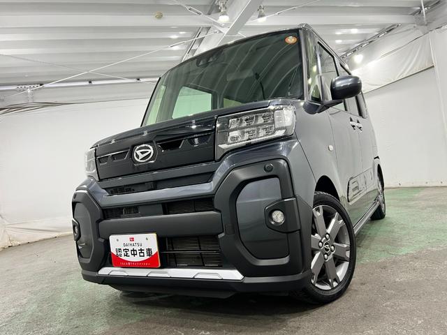 タントファンクロスターボ　走行４７１８１キロ／タイヤ４本交換一年保証・走行距離無制限　走行４７１８１キロ　サイドエアバック　クリアランスソナー　オートマチックハイビーム　オートライト　ＬＥＤヘッドライト　ベンチシート　シートヒーター　両側電動スライドドア（埼玉県）の中古車