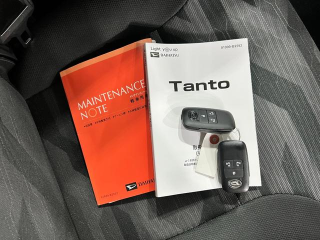 タントファンクロスターボ　走行４７１８１キロ／タイヤ４本交換一年保証・走行距離無制限　走行４７１８１キロ　サイドエアバック　クリアランスソナー　オートマチックハイビーム　オートライト　ＬＥＤヘッドライト　ベンチシート　シートヒーター　両側電動スライドドア（埼玉県）の中古車