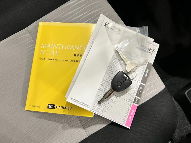 ミライースＬ　ＳＡIII　走行３０１２キロ／クリアランスソナー一年保証・走行距離無制限　走行３０１２キロ　助手席エアバック　オートライト　オートマチックハイビーム　クリアランスソナー　アイドリングストップ（埼玉県）の中古車