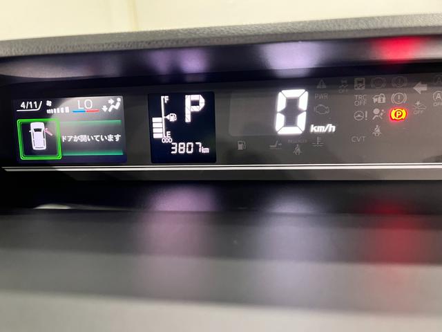 タントX 走行3806キロ/片側電動スライドドア/クリアランスソナ一年保証・走行距離無制限 走行3806キロ サイドエアバック クリアランスソナー オートマチックハイビーム オートライト LEDヘッドライト ベンチシート シートヒーター 片側電動スライドドア(埼玉県)の中古車