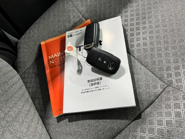 タントX 走行3806キロ/片側電動スライドドア/クリアランスソナ一年保証・走行距離無制限 走行3806キロ サイドエアバック クリアランスソナー オートマチックハイビーム オートライト LEDヘッドライト ベンチシート シートヒーター 片側電動スライドドア(埼玉県)の中古車