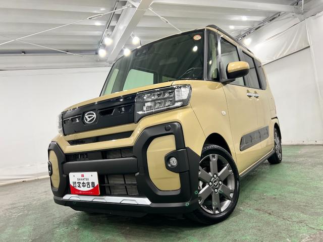 タントファンクロスターボ　走行３８２７キロ／クリアランスソナー一年保証・走行距離無制限　走行３８２７キロ　サイドエアバック　クリアランスソナー　オートマチックハイビーム　オートライト　ＬＥＤヘッドライト　ベンチシート　シートヒーター　両側電動スライドドア（埼玉県）の中古車