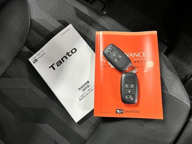 タントファンクロスターボ　走行３８２７キロ／クリアランスソナー一年保証・走行距離無制限　走行３８２７キロ　サイドエアバック　クリアランスソナー　オートマチックハイビーム　オートライト　ＬＥＤヘッドライト　ベンチシート　シートヒーター　両側電動スライドドア（埼玉県）の中古車