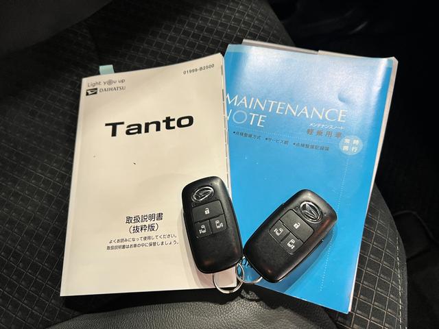 タントカスタムＲＳスタイルセレクション　走行３５８３１キロ／ナビ一年保証・走行距離無制限走行３５８３１キロ　フルセグナビ　ＥＴＣ　全周囲カメラ　ドラレコ　クリアランスソナー　オートライト　ＬＥＤヘッドライト　シートヒーター　両側電動スライドドア（埼玉県）の中古車