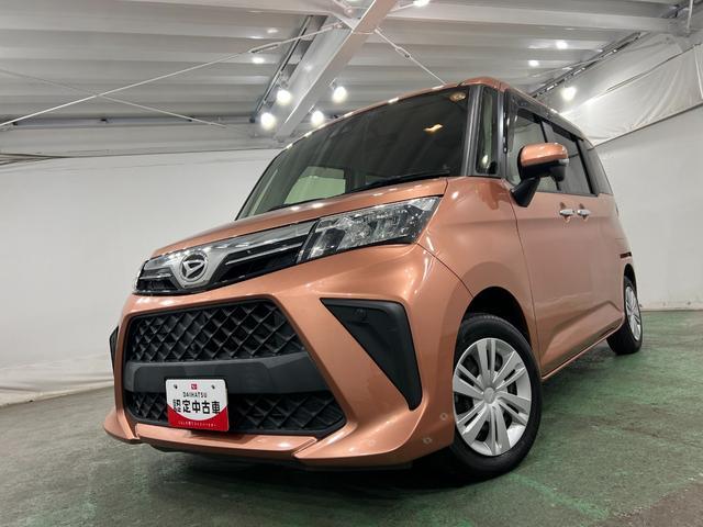 トールＧ　走行３．７万／９インチナビ／後席モニター／全周囲カメラ一年保証・走行距離無制限　走行３７４１７キロ　車検整備付　フルセグナビ　全周囲カメラ　ドラレコ　後席モニター　ＥＴＣ　ＬＥＤヘッドライト　両側電動スライドドア（埼玉県）の中古車
