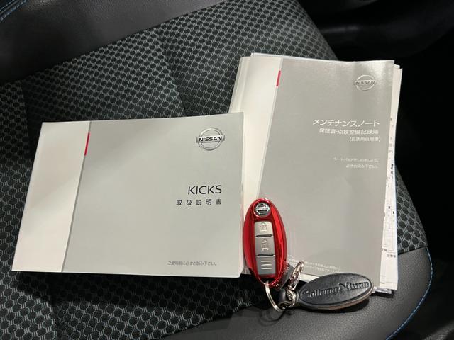 キックスＸ　走行２８３３０キロ／フルセグナビ／全周囲カメラ／マット１年保証距離無制限　走行距離２８３３０キロ　フルセグナビ　全周囲カメラ　ブルートゥース　純正マット　サイドエアバッグ　ＬＥＤヘッドランプ　シートヒーター　電動格納式ドアミラー（埼玉県）の中古車