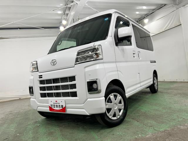 ピクシスバンクルーズ　走行５９７３キロ／純正フルセグナビ／ドラレコ１年保証距離無制限　走行距離５９７３キロ　バックカメラ　ドラレコ　純正マット　ＬＥＤヘッドランプ　アイドリングストップ　両側電動スライドドア　電動格納式ドアミラー　アイドリングストップ（東京都）の中古車