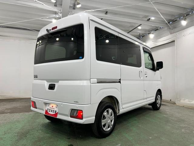 ピクシスバンクルーズ　走行５９７３キロ／純正フルセグナビ／ドラレコ１年保証距離無制限　走行距離５９７３キロ　バックカメラ　ドラレコ　純正マット　ＬＥＤヘッドランプ　アイドリングストップ　両側電動スライドドア　電動格納式ドアミラー　アイドリングストップ（東京都）の中古車