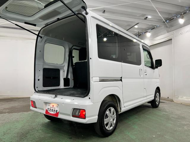 ピクシスバンクルーズ　走行５９７３キロ／純正フルセグナビ／ドラレコ１年保証距離無制限　走行距離５９７３キロ　バックカメラ　ドラレコ　純正マット　ＬＥＤヘッドランプ　アイドリングストップ　両側電動スライドドア　電動格納式ドアミラー　アイドリングストップ（東京都）の中古車