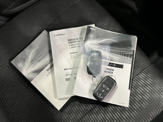 ピクシスバンクルーズ　走行５９７３キロ／純正フルセグナビ／ドラレコ１年保証距離無制限　走行距離５９７３キロ　バックカメラ　ドラレコ　純正マット　ＬＥＤヘッドランプ　アイドリングストップ　両側電動スライドドア　電動格納式ドアミラー　アイドリングストップ（東京都）の中古車