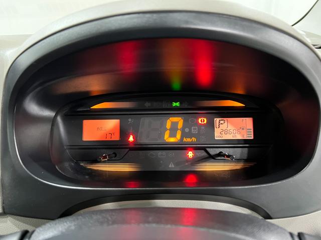 ミライースL SA 走行28606キロ/CDチューナー/純正マット1年保証距離無制限 走行距離28606キロ CDチューナー 純正マット 助手席エアバッグ アイドリングストップ ドリンクホルダー キーレスエントリー(埼玉県)の中古車