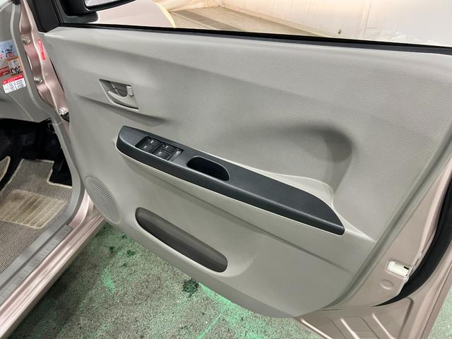 ミライースL SA 走行28606キロ/CDチューナー/純正マット1年保証距離無制限 走行距離28606キロ CDチューナー 純正マット 助手席エアバッグ アイドリングストップ ドリンクホルダー キーレスエントリー(埼玉県)の中古車