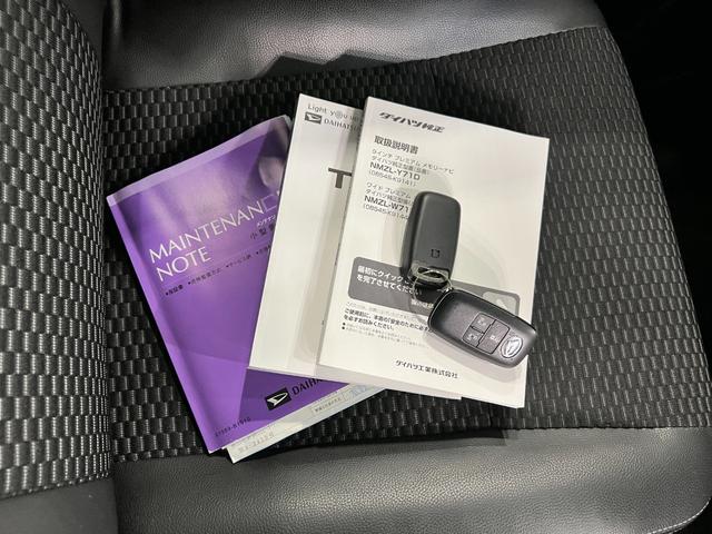 トールカスタムＧ　ターボ　走行１０４４２６キロ／タイヤ４本交換一年保証・走行距離無制限　走行１０４４２６キロ　フルセグナビ　全周囲カメラ　ドラレコ　サイドエアバック　クリアランスソナー　オートライト　ＬＥＤヘッドライト　シートヒーター　両側電動スライドドア（埼玉県）の中古車