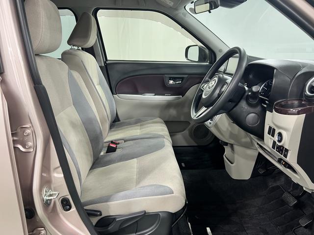 キャストスタイルＧ　ＶＳ　ＳＡIII　走行１８６３８キロ／車検整備付一年保証・走行距離無制限走行１８６３８キロ　車検整備付　フルセグナビ　ブルートゥース　ＥＴＣ　ドラレコ　オートライト　ＬＥＤヘッドライト　シートヒーター（埼玉県）の中古車