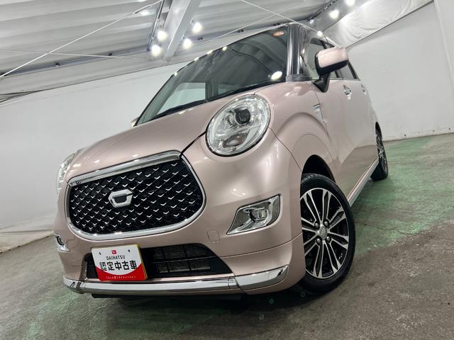 キャストスタイルＧ　ＶＳ　ＳＡIII　走行１８６３８キロ／車検整備付一年保証・走行距離無制限走行１８６３８キロ　車検整備付　フルセグナビ　ブルートゥース　ＥＴＣ　ドラレコ　オートライト　ＬＥＤヘッドライト　シートヒーター（埼玉県）の中古車