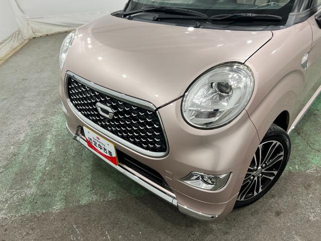 キャストスタイルＧ　ＶＳ　ＳＡIII　走行１８６３８キロ／車検整備付一年保証・走行距離無制限走行１８６３８キロ　車検整備付　フルセグナビ　ブルートゥース　ＥＴＣ　ドラレコ　オートライト　ＬＥＤヘッドライト　シートヒーター（埼玉県）の中古車