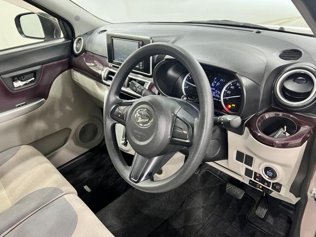 キャストスタイルＧ　ＶＳ　ＳＡIII　走行１８６３８キロ／車検整備付一年保証・走行距離無制限走行１８６３８キロ　車検整備付　フルセグナビ　ブルートゥース　ＥＴＣ　ドラレコ　オートライト　ＬＥＤヘッドライト　シートヒーター（埼玉県）の中古車