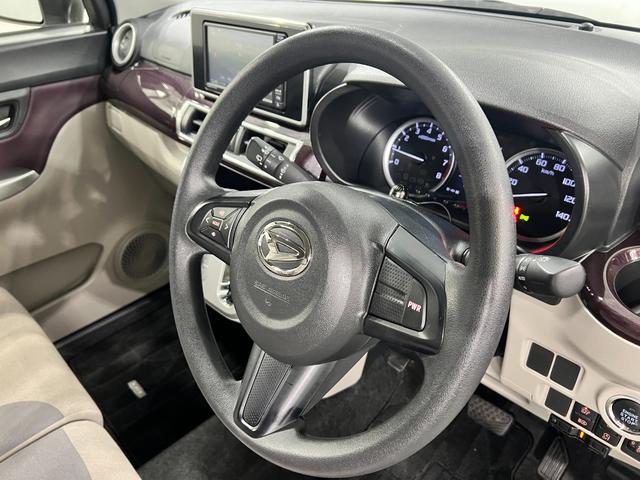 キャストスタイルＧ　ＶＳ　ＳＡIII　走行１８６３８キロ／車検整備付一年保証・走行距離無制限走行１８６３８キロ　車検整備付　フルセグナビ　ブルートゥース　ＥＴＣ　ドラレコ　オートライト　ＬＥＤヘッドライト　シートヒーター（埼玉県）の中古車