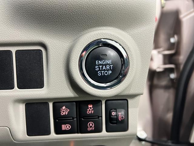 キャストスタイルＧ　ＶＳ　ＳＡIII　走行１８６３８キロ／車検整備付一年保証・走行距離無制限走行１８６３８キロ　車検整備付　フルセグナビ　ブルートゥース　ＥＴＣ　ドラレコ　オートライト　ＬＥＤヘッドライト　シートヒーター（埼玉県）の中古車