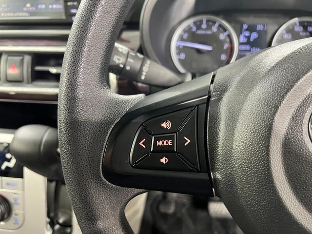 キャストスタイルＧ　ＶＳ　ＳＡIII　走行１８６３８キロ／車検整備付一年保証・走行距離無制限走行１８６３８キロ　車検整備付　フルセグナビ　ブルートゥース　ＥＴＣ　ドラレコ　オートライト　ＬＥＤヘッドライト　シートヒーター（埼玉県）の中古車