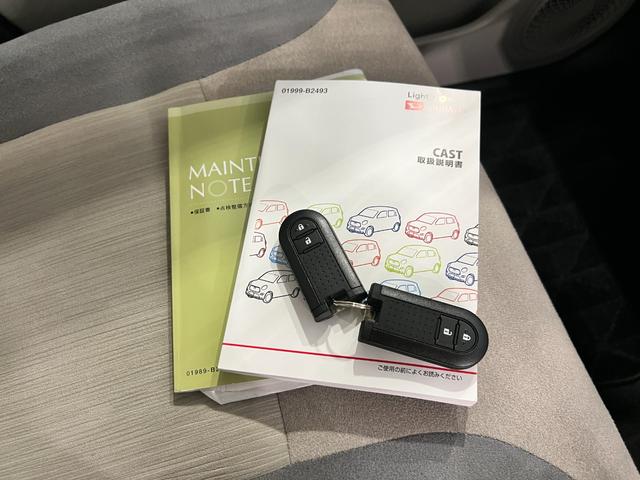 キャストスタイルＧ　ＶＳ　ＳＡIII　走行１８６３８キロ／車検整備付一年保証・走行距離無制限走行１８６３８キロ　車検整備付　フルセグナビ　ブルートゥース　ＥＴＣ　ドラレコ　オートライト　ＬＥＤヘッドライト　シートヒーター（埼玉県）の中古車