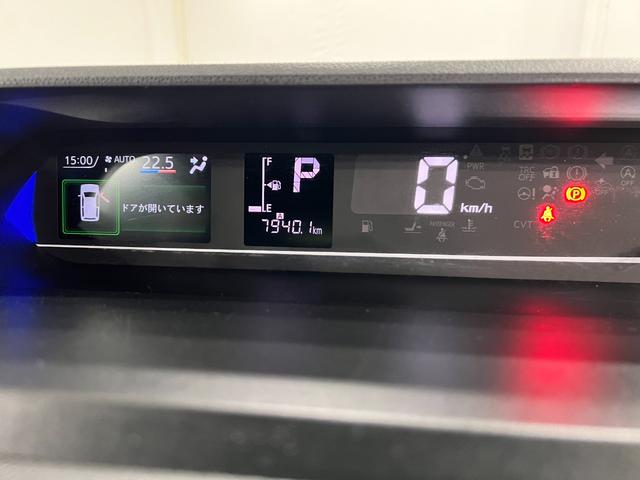 タントカスタムＲＳ　走行２７９４１キロ／ナビ／バックカメラ／ＥＴＣ一年保証・走行距離無制限走行２７９４１キロ　フルセグナビ　ブルートゥース　バックカメラ　ＥＴＣ　クリアランスソナー　オートライト　ＬＥＤヘッドライト　シートヒーター　両側電動スライドドア（東京都）の中古車