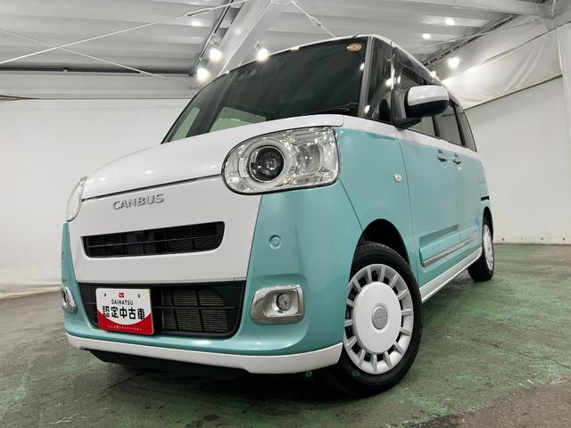 ムーヴキャンバスストライプスG 走行25412キロ/純正ナビ/ドラレコ1年保証距離無制限 走行距離25412キロ 純正フルセグナビ バックカメラ ドラレコ 純正マット サイドエアバッグ LEDヘッドランプ アイドリングストップ シートヒーター 両側電動スライドドア(埼玉県)の中古車