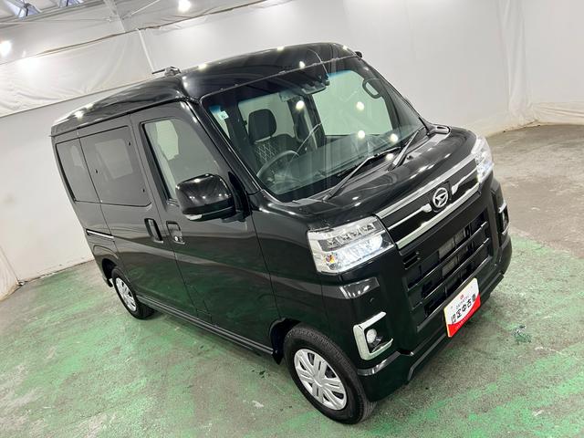 アトレーＲＳ　車検整備付／走行４３８５８キロ／純正ナビ／ドラレコ１年保証距離無制限　走行距離４３８５８キロ　純正フルセグナビ　バックカメラ　ドラレコ　マット　ＬＥＤヘッドランプ　アイドリングストップ　両側電動スライドドア　電動格納式ドアミラー　キーフリー（埼玉県）の中古車