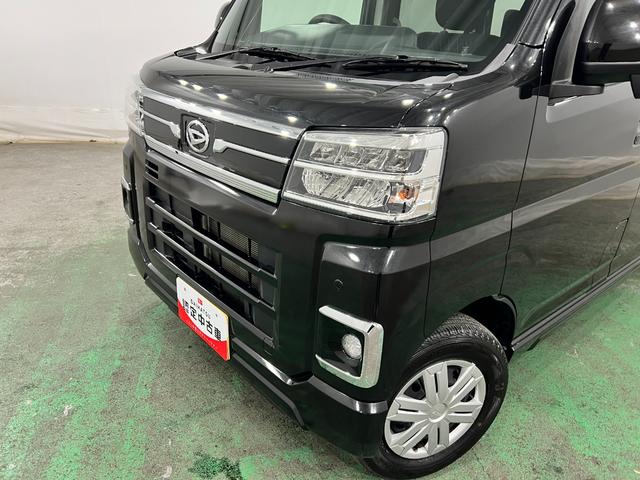 アトレーＲＳ　車検整備付／走行４３８５８キロ／純正ナビ／ドラレコ１年保証距離無制限　走行距離４３８５８キロ　純正フルセグナビ　バックカメラ　ドラレコ　マット　ＬＥＤヘッドランプ　アイドリングストップ　両側電動スライドドア　電動格納式ドアミラー　キーフリー（埼玉県）の中古車