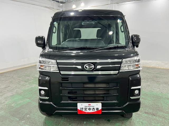 アトレーＲＳ　車検整備付／走行４３８５８キロ／純正ナビ／ドラレコ１年保証距離無制限　走行距離４３８５８キロ　純正フルセグナビ　バックカメラ　ドラレコ　マット　ＬＥＤヘッドランプ　アイドリングストップ　両側電動スライドドア　電動格納式ドアミラー　キーフリー（埼玉県）の中古車