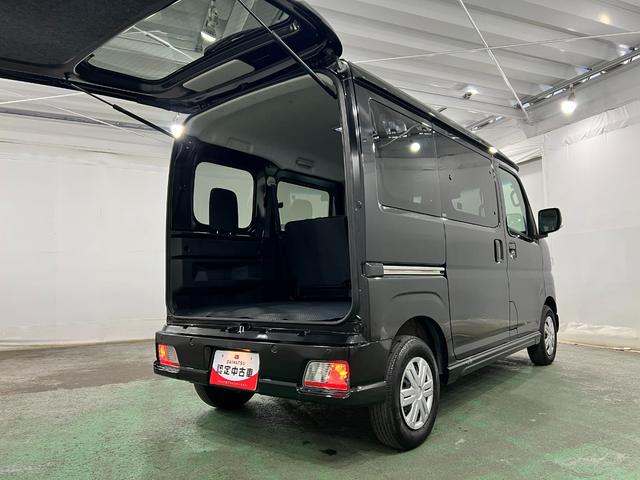 アトレーＲＳ　車検整備付／走行４３８５８キロ／純正ナビ／ドラレコ１年保証距離無制限　走行距離４３８５８キロ　純正フルセグナビ　バックカメラ　ドラレコ　マット　ＬＥＤヘッドランプ　アイドリングストップ　両側電動スライドドア　電動格納式ドアミラー　キーフリー（埼玉県）の中古車