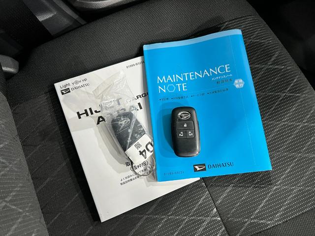 アトレーＲＳ　車検整備付／走行４３８５８キロ／純正ナビ／ドラレコ１年保証距離無制限　走行距離４３８５８キロ　純正フルセグナビ　バックカメラ　ドラレコ　マット　ＬＥＤヘッドランプ　アイドリングストップ　両側電動スライドドア　電動格納式ドアミラー　キーフリー（埼玉県）の中古車