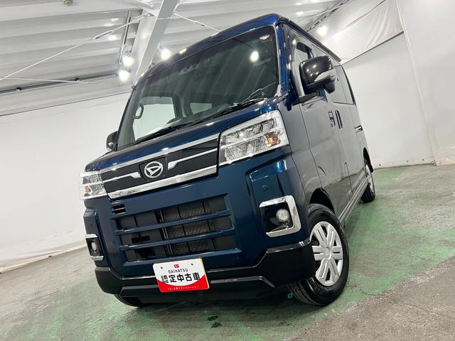 アトレーＲＳ　走行２９４５６キロ／４ＷＤ／ナビドラレコ／バックカメラ一年保証・走行距離無制限走行２９４５６キロ　フルセグナビ　バックカメラ　ドラレコ　ＥＴＣ　オートライト　ＬＥＤヘッドライト　両側電動スライドドア　４ＷＤ（埼玉県）の中古車