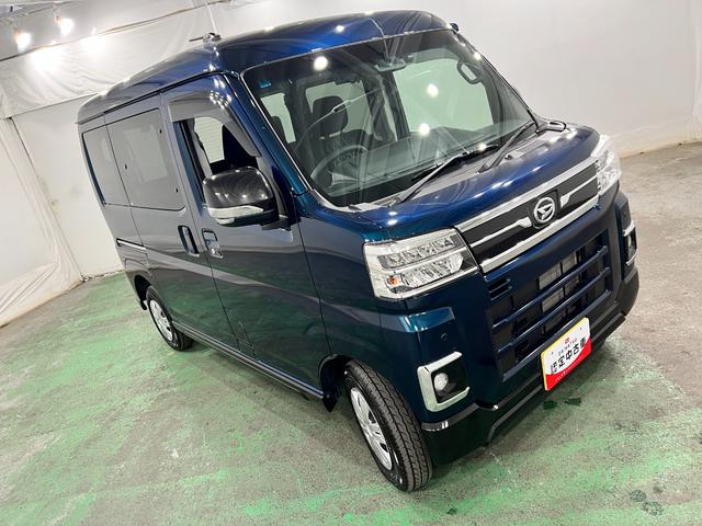 アトレーＲＳ　走行２９４５６キロ／４ＷＤ／ナビドラレコ／バックカメラ一年保証・走行距離無制限走行２９４５６キロ　フルセグナビ　バックカメラ　ドラレコ　ＥＴＣ　オートライト　ＬＥＤヘッドライト　両側電動スライドドア　４ＷＤ（埼玉県）の中古車