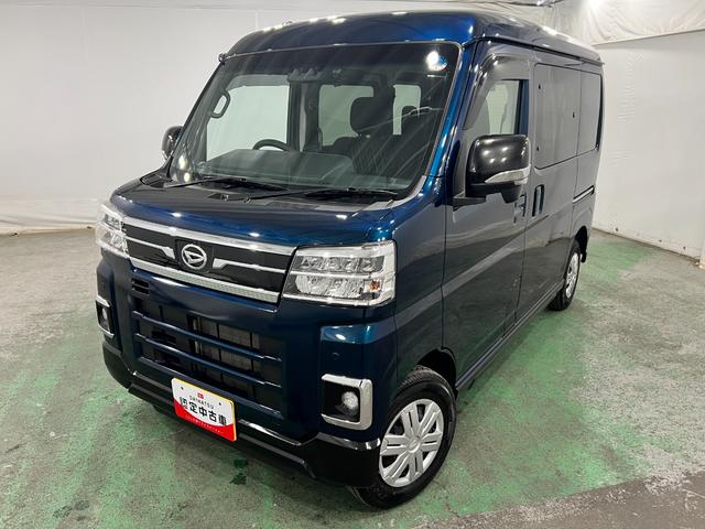 アトレーＲＳ　走行２９４５６キロ／４ＷＤ／ナビドラレコ／バックカメラ一年保証・走行距離無制限走行２９４５６キロ　フルセグナビ　バックカメラ　ドラレコ　ＥＴＣ　オートライト　ＬＥＤヘッドライト　両側電動スライドドア　４ＷＤ（埼玉県）の中古車