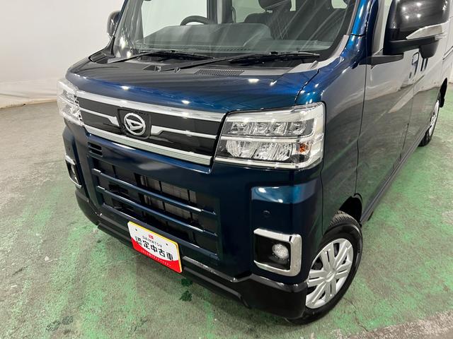 アトレーＲＳ　走行２９４５６キロ／４ＷＤ／ナビドラレコ／バックカメラ一年保証・走行距離無制限走行２９４５６キロ　フルセグナビ　バックカメラ　ドラレコ　ＥＴＣ　オートライト　ＬＥＤヘッドライト　両側電動スライドドア　４ＷＤ（埼玉県）の中古車