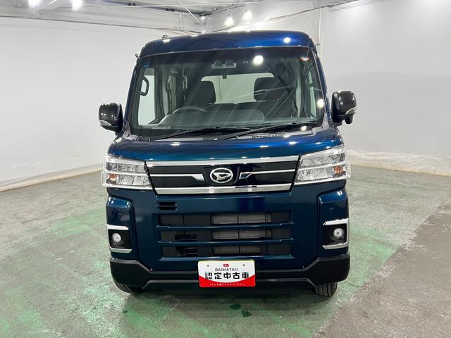 アトレーＲＳ　走行２９４５６キロ／４ＷＤ／ナビドラレコ／バックカメラ一年保証・走行距離無制限走行２９４５６キロ　フルセグナビ　バックカメラ　ドラレコ　ＥＴＣ　オートライト　ＬＥＤヘッドライト　両側電動スライドドア　４ＷＤ（埼玉県）の中古車
