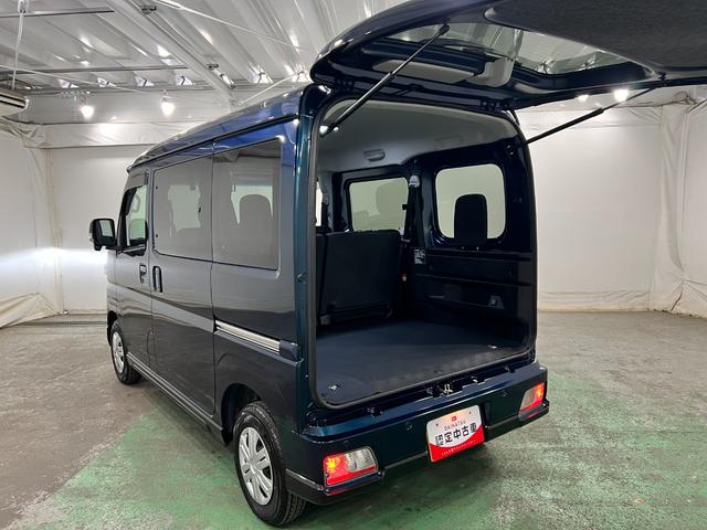 アトレーＲＳ　走行２９４５６キロ／４ＷＤ／ナビドラレコ／バックカメラ一年保証・走行距離無制限走行２９４５６キロ　フルセグナビ　バックカメラ　ドラレコ　ＥＴＣ　オートライト　ＬＥＤヘッドライト　両側電動スライドドア　４ＷＤ（埼玉県）の中古車