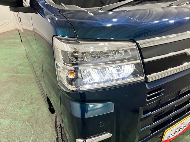 アトレーＲＳ　走行２９４５６キロ／４ＷＤ／ナビドラレコ／バックカメラ一年保証・走行距離無制限走行２９４５６キロ　フルセグナビ　バックカメラ　ドラレコ　ＥＴＣ　オートライト　ＬＥＤヘッドライト　両側電動スライドドア　４ＷＤ（埼玉県）の中古車