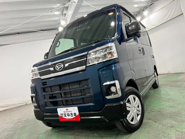 アトレーＲＳ　走行１４６２０キロ／純正フルセグナビ／ドラレコ１年保証距離無制限　走行距離１４６２０キロ　純正フルセグナビ　バックカメラ　ドラレコ　純正マット　ＬＥＤヘッドランプ　アイドリングストップ　シートヒーター　両側電動スライドドア　キーフリー（埼玉県）の中古車