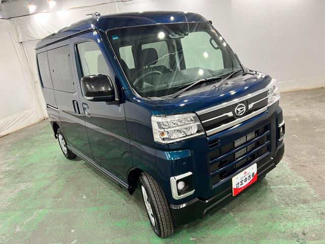 アトレーＲＳ　走行１４６２０キロ／純正フルセグナビ／ドラレコ１年保証距離無制限　走行距離１４６２０キロ　純正フルセグナビ　バックカメラ　ドラレコ　純正マット　ＬＥＤヘッドランプ　アイドリングストップ　シートヒーター　両側電動スライドドア　キーフリー（埼玉県）の中古車