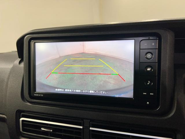 アトレーＲＳ　走行１４６２０キロ／純正フルセグナビ／ドラレコ１年保証距離無制限　走行距離１４６２０キロ　純正フルセグナビ　バックカメラ　ドラレコ　純正マット　ＬＥＤヘッドランプ　アイドリングストップ　シートヒーター　両側電動スライドドア　キーフリー（埼玉県）の中古車