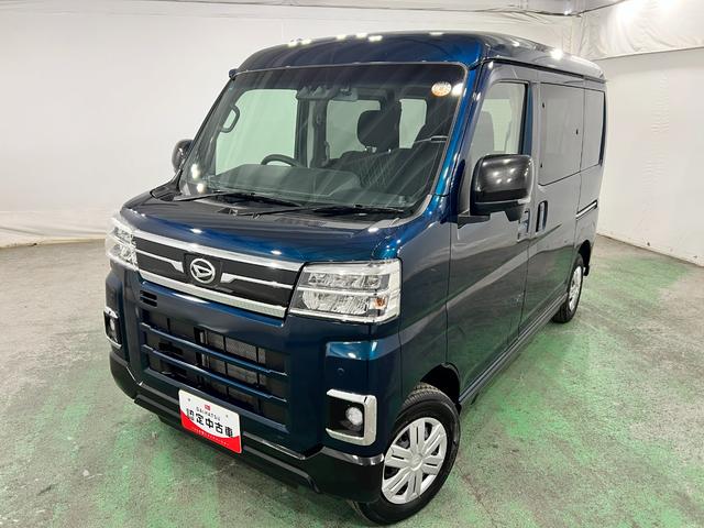 アトレーＲＳ　走行１４６２０キロ／純正フルセグナビ／ドラレコ１年保証距離無制限　走行距離１４６２０キロ　純正フルセグナビ　バックカメラ　ドラレコ　純正マット　ＬＥＤヘッドランプ　アイドリングストップ　シートヒーター　両側電動スライドドア　キーフリー（埼玉県）の中古車