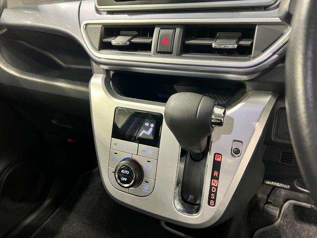 キャストアクティバＧ　ＳＡII　走行７６８８２キロ／タイヤ４本交換一年保証・走行距離無制限走行７６８８２キロ　タイヤ４本交換　フルセグナビ　ブルートゥース　バックカメラ　ドラレコ　オートライト　ＬＥＤヘッドライト（埼玉県）の中古車