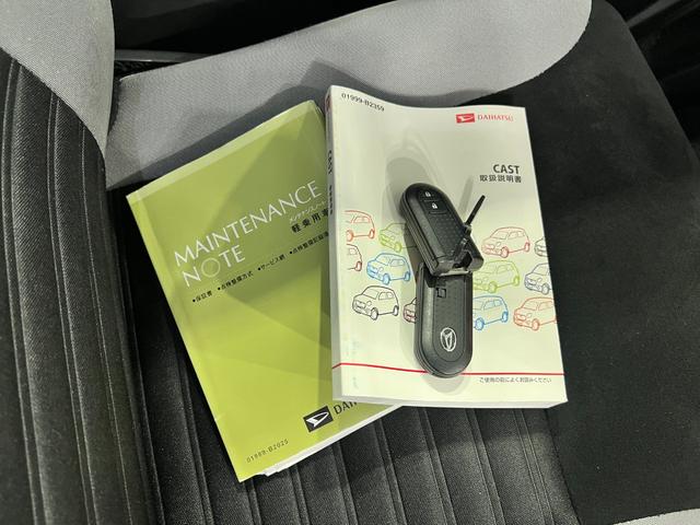 キャストアクティバＧ　ＳＡII　走行７６８８２キロ／タイヤ４本交換一年保証・走行距離無制限走行７６８８２キロ　タイヤ４本交換　フルセグナビ　ブルートゥース　バックカメラ　ドラレコ　オートライト　ＬＥＤヘッドライト（埼玉県）の中古車