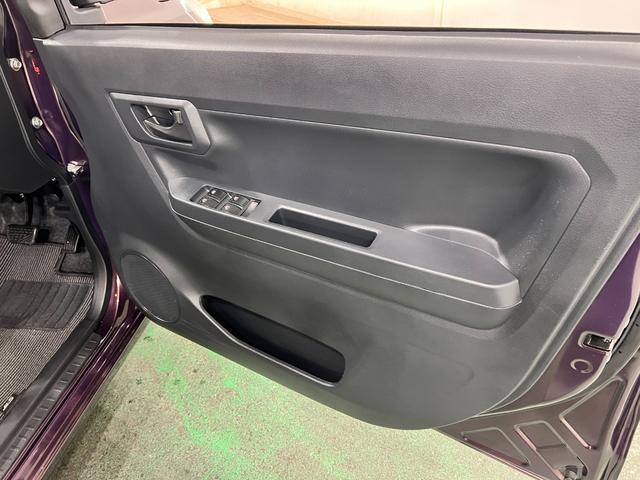 ミライースＬ　ＳＡIII（埼玉県）の中古車