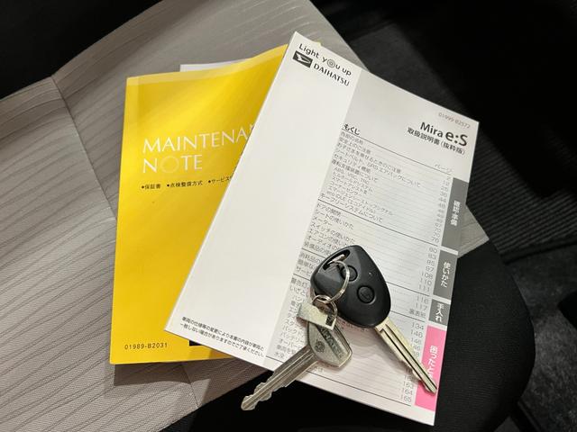 ミライースＬ　ＳＡIII（埼玉県）の中古車