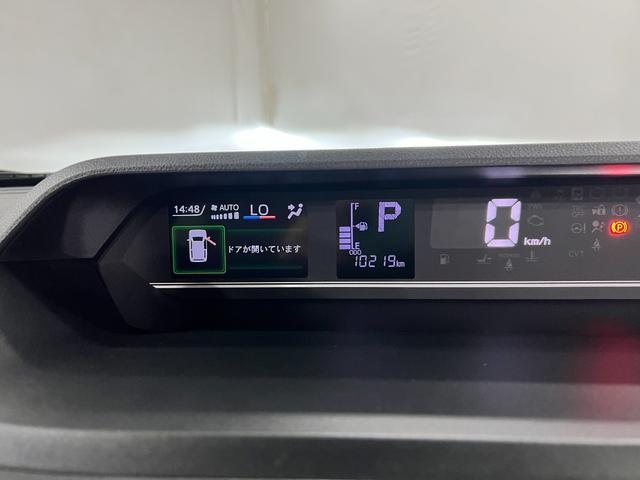 タントＸ　走行１０２１９キロ／ナビ／ドラレコ／バックカメラ一年保証・走行距離無制限走行１０２１９キロ　フルセグナビ　バックカメラ　ドラレコ　クリアランスソナー　オートライト　ＬＥＤヘッドライト　シートヒーター（埼玉県）の中古車