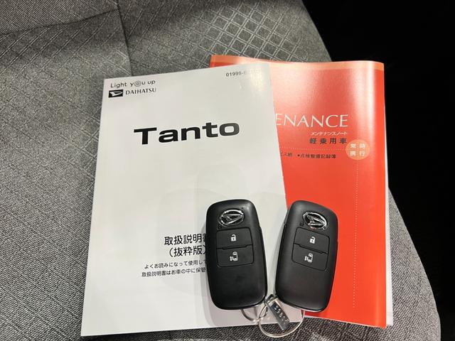 タントＸ　走行１０２１９キロ／ナビ／ドラレコ／バックカメラ一年保証・走行距離無制限走行１０２１９キロ　フルセグナビ　バックカメラ　ドラレコ　クリアランスソナー　オートライト　ＬＥＤヘッドライト　シートヒーター（埼玉県）の中古車